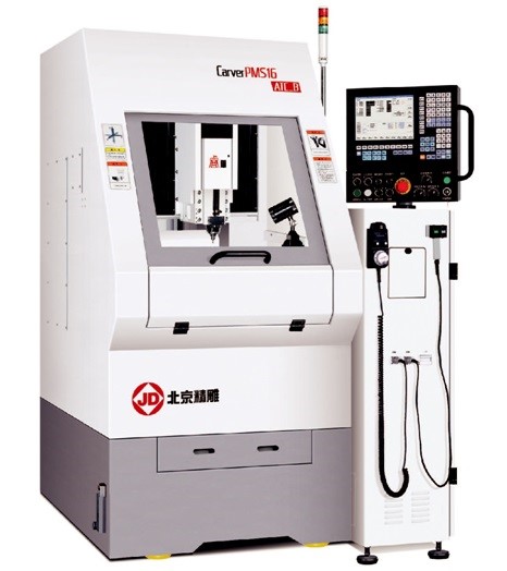 JİNGDİAO CARVER PMS16_ATC_B